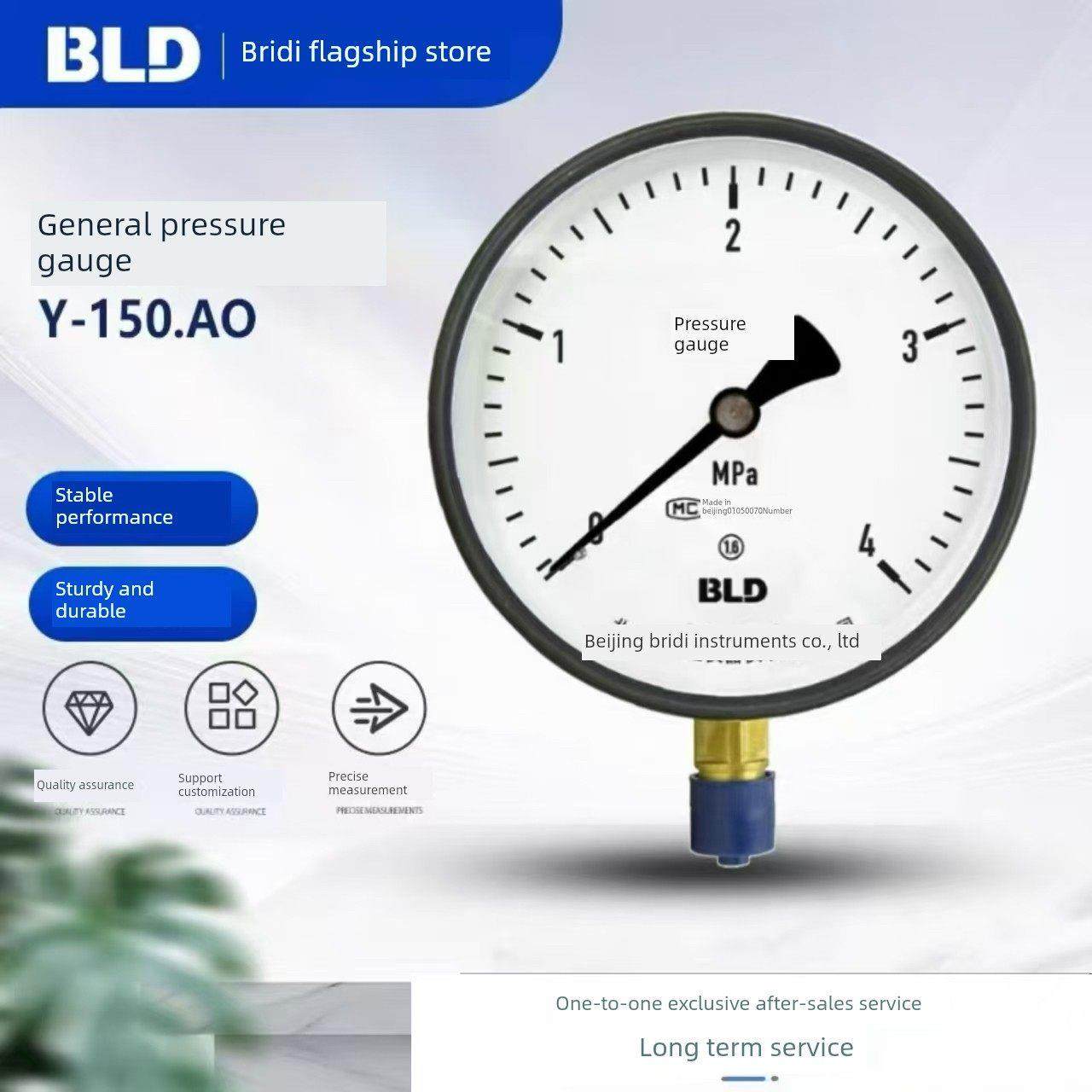 BLD北京布莱迪Y-150.AO径向 一般压力表1.6级M20*1.5螺纹水气液压,五金/工具,压力表,淘宝优惠券,粉丝福利购,淘宝优惠卷