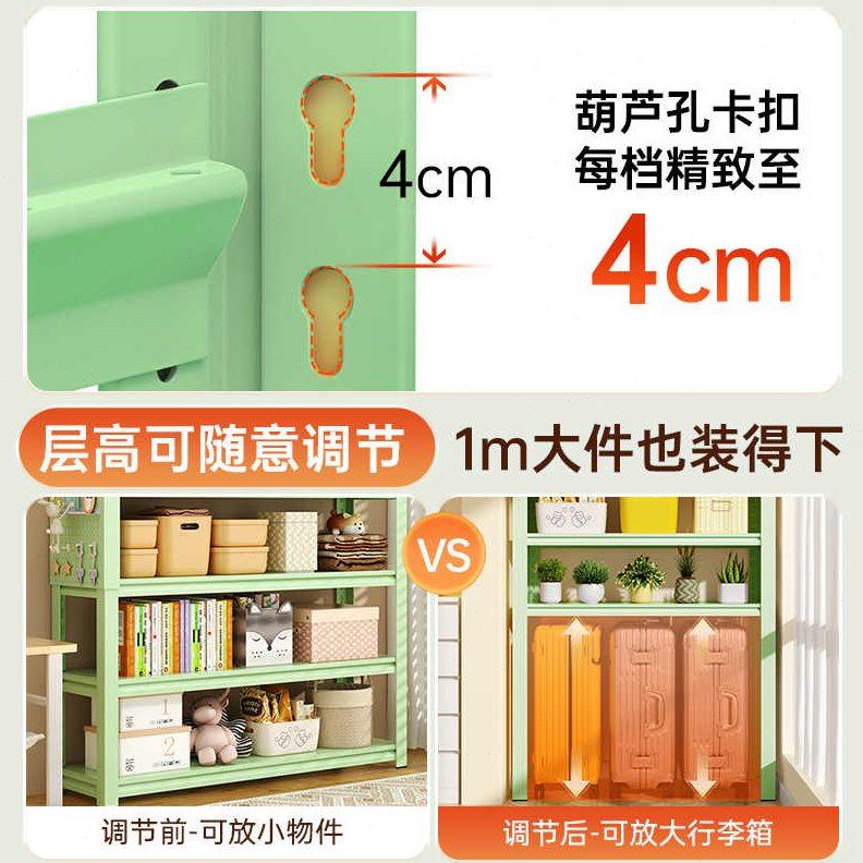 可调节家用钢制客厅储物柜货物展示架落地多层置物架书架收纳柜子