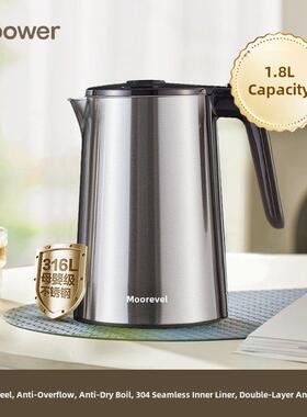 Impower茶吧机专用电水壶水壶水壶水壶水壶304不锈钢茶壶配件