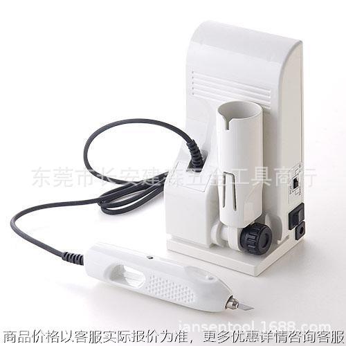 日本电子ZO-91小型塑胶超声波切割机USW-334