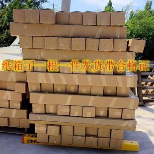 电缆标志桩太阳能语音报警警示桩国网电网下有电缆爆闪玻璃钢标桩