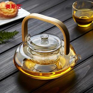 家用电陶炉煮茶器 美斯尼玻璃茶壶耐高温烧水壶过滤泡茶壶茶具套装