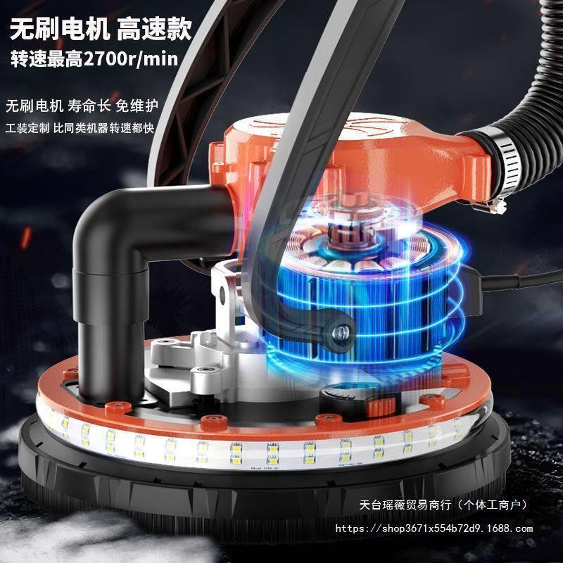 型蒂凡无刷墙面打磨机皮GHR轻墙壁砂纸机抛机腻子磨墙机砂墙光机