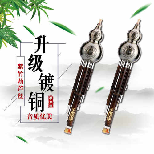 云南古雅 考级 结实耐用送好礼