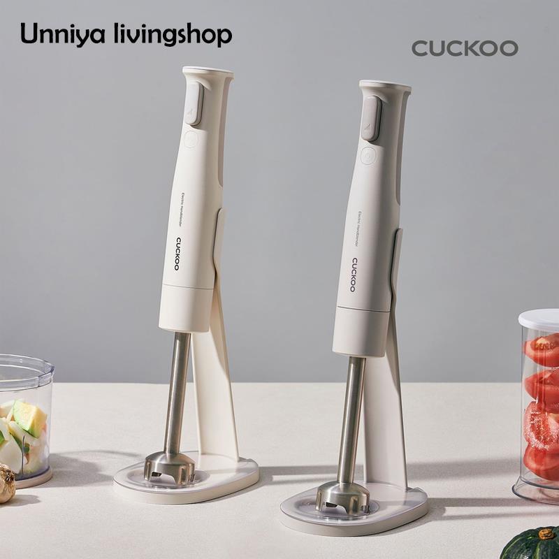 韩国直邮福库无线手持电动辅食料理棒无线搅拌棒打泥绞肉榨汁机A