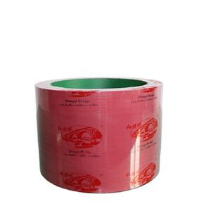 红旗桥牌6寸红色砻谷胶辊 进口高耐磨砻谷机专用胶辊 打米机胶轮