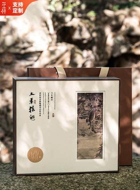 2025新款太平猴魁茶叶包装盒空礼盒玻璃小罐礼盒装商务送礼10罐装