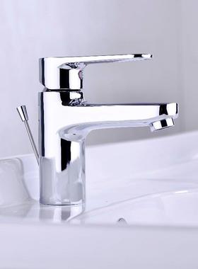 美标卫浴FFAS-B201全铜洗漱盆台盆洗面盆冷热水龙头单孔简雅龙头