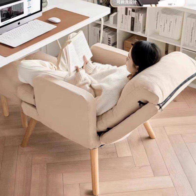 沙发椅子家用懒人电脑椅舒服久坐座椅女生卧室宿舍大学生寝室单人
