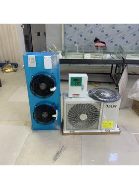 1.5匹保鲜冷藏库设备一套德力维外机7通风机艾诺电控3米空调管安