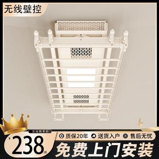 电动晾衣架遥控升降阳台家用全自动伸缩智能烘干声控凉晒晾衣杆机
