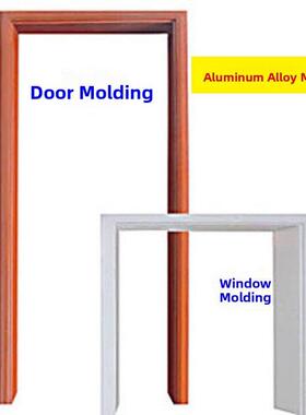 铝合金窗套门套哑口套套装门套防水防潮门套线条单面门套双包门套