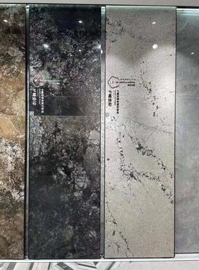 蒙娜丽莎通体瓷砖900x1800七星珍石电视背景墙砖地砖10801/10806