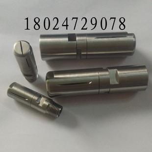 23240型360度不锈钢旋转喷头 厂家供应4分紧凑型旋转槽罐清洗喷嘴