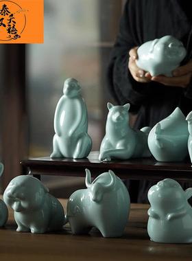 秦汉天禧十二生肖摆件陶瓷可爱桌面办公室创意摆件本命年礼物生肖
