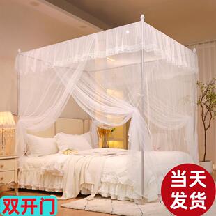 双开门落地蚊帐2024新款 单人 家用卧室2023老式 支架加粗加厚免安装