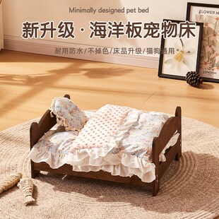 通用小猫床睡觉离地狗窝小型犬狗床宠物床 猫咪床木质猫窝四季