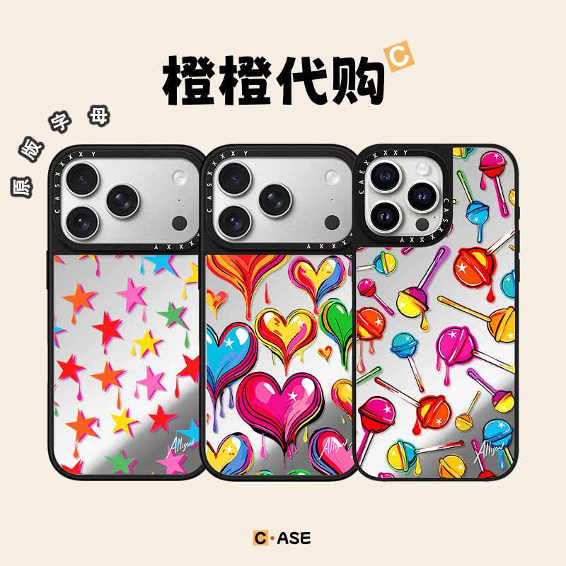C家MagSafe磁吸艺术家Allison联名彩色星星爱心适用苹果18pro手机壳iphone17promax亚克力16/15镜面14/13女12