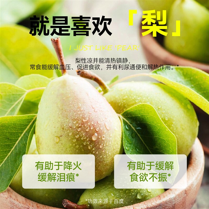 迪迪妈猫咪零食冻干莓鸭梨成猫幼猫蔓越莓缓泪痕护泌尿生骨肉冻干