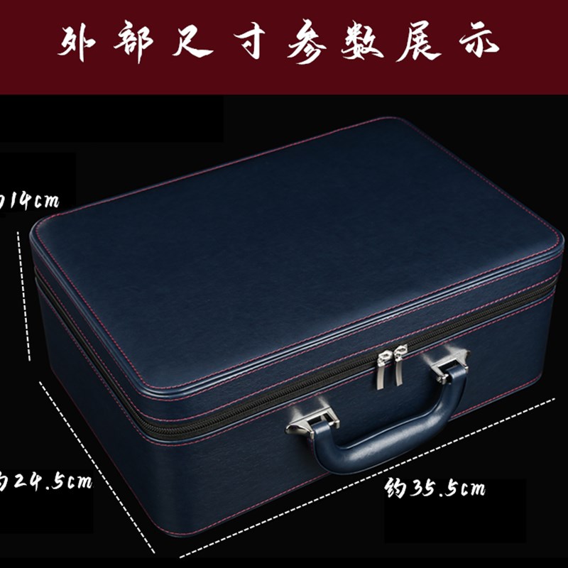 皮质珠宝首饰手提箱文玩佛珠手串吊坠带盖多层展示储物收纳盒
