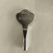 红门道闸机箱钥匙,伸缩门离合钥匙