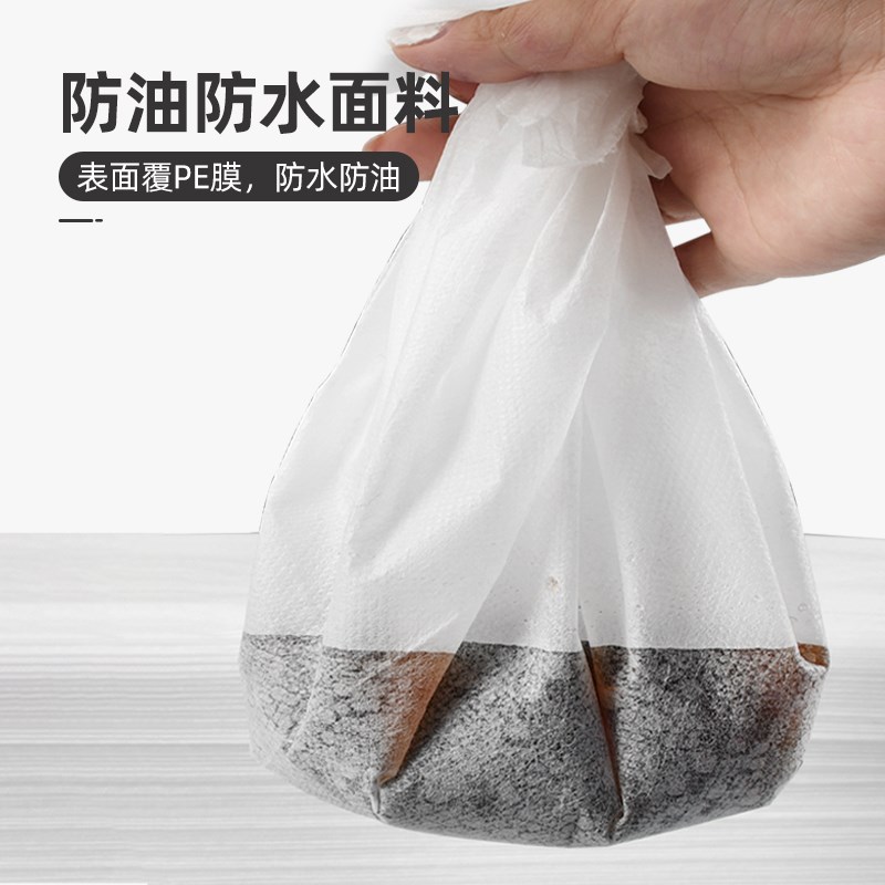 一次性床罩加厚无纺布美容院床单防水防油按摩床垫带脸洞透气