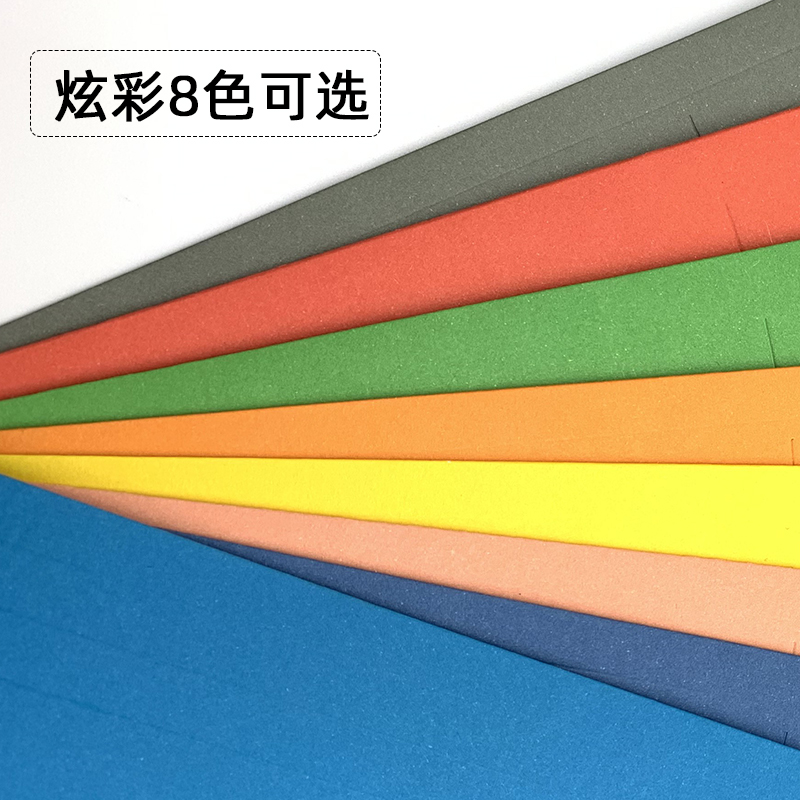 启捷挂劳夹a4挂捞夹吊挂文件夹 b4挂快劳文件架 fc快捞架 快劳夹
