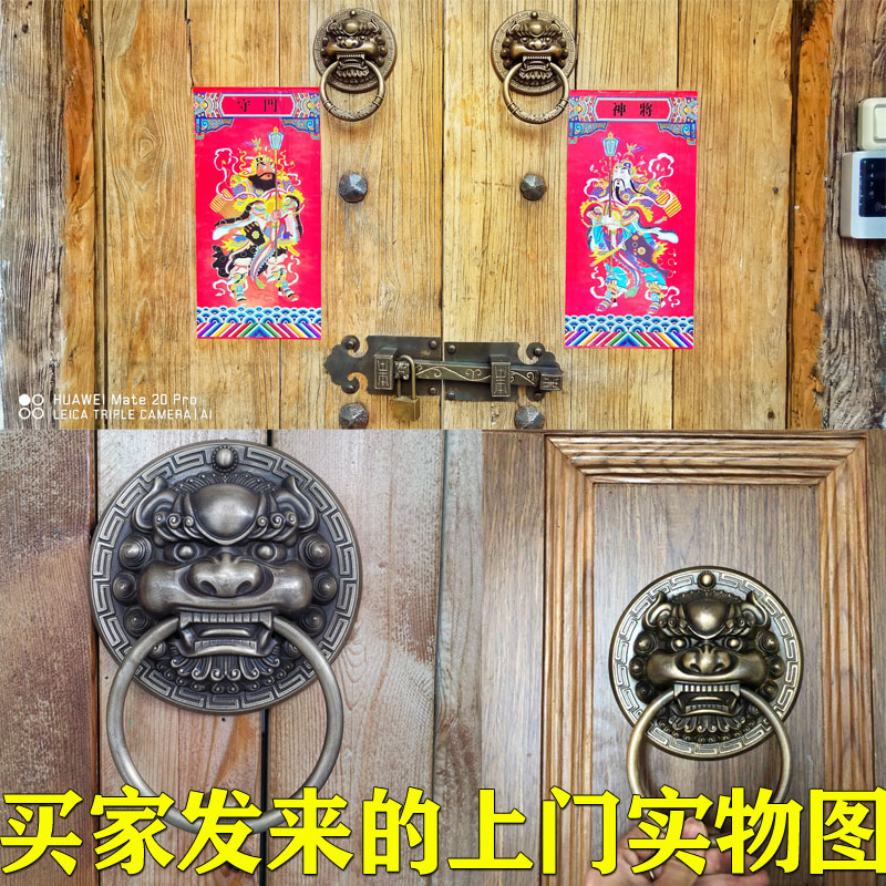 仿古纯铜兽头门环中式狮子头虎头拉手麒麟大门把手复古木门拉环