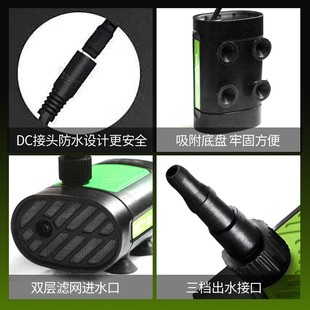 小水泵微型12V抽水机家用迷你自吸泵潜水泵电动水钻开槽机供水泵