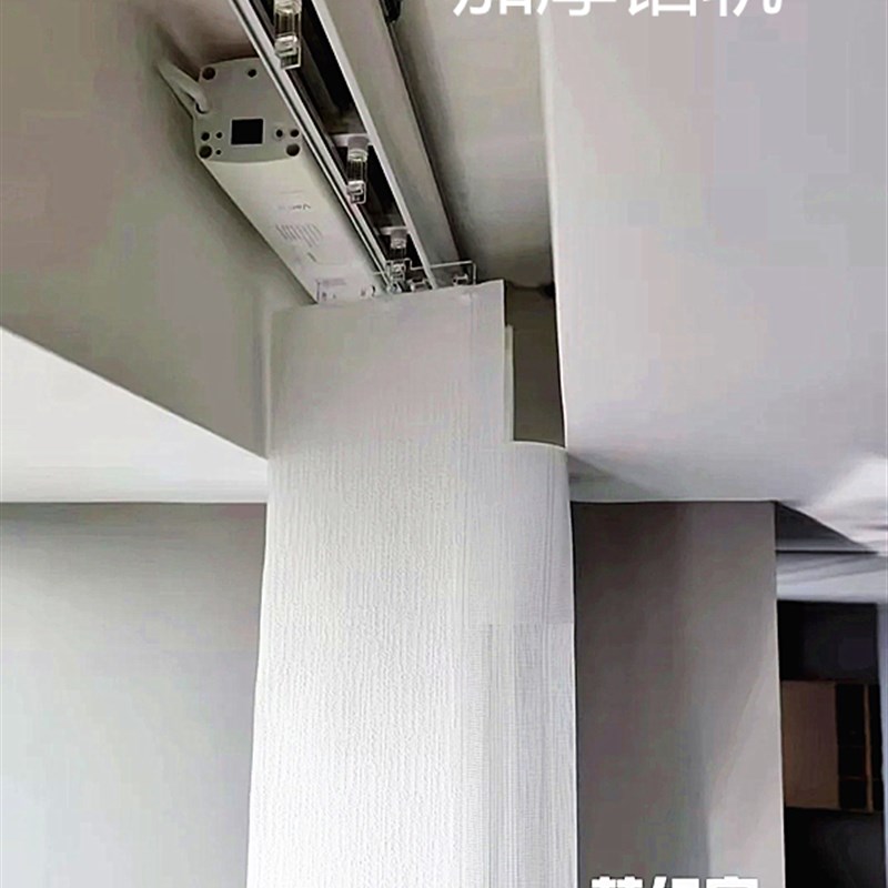 梦幻帘纱帘香格里拉窗帘客厅阳台遮阳卧室全遮光电动竖百叶垂直帘