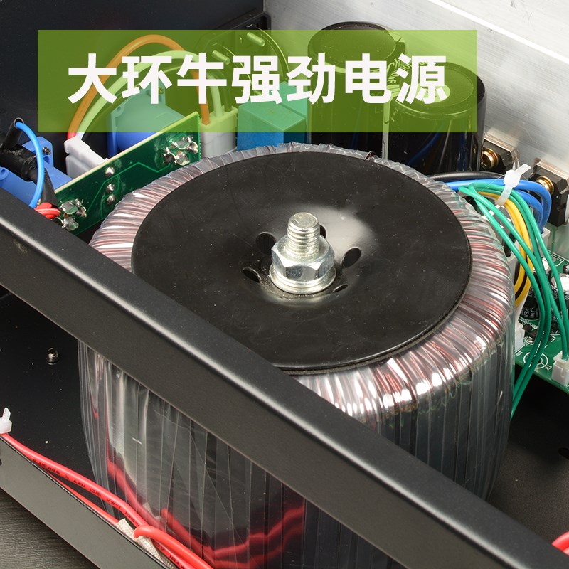 大功率功放机蓝牙无损K歌会议家用音响光钎同轴可接15寸音箱