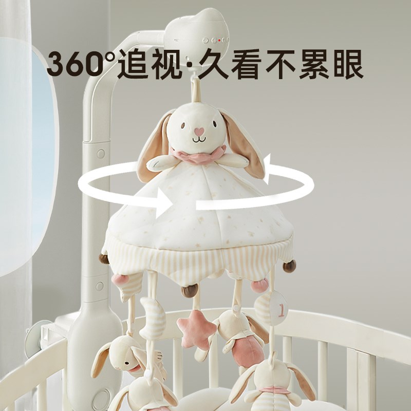 imomoto新生婴儿床铃宝宝床头悬挂式音乐旋转摇铃床上挂益智玩具