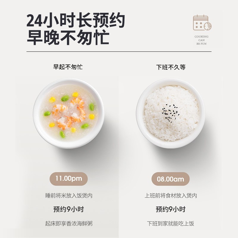 迷你2升电压力锅麦饭石陶瓷釉双胆家用小型号高压锅多功能1-2-3人