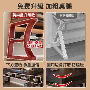 家用书桌书架一体桌写字桌卧室电竞桌洞洞板实木办公桌 电脑桌台式
