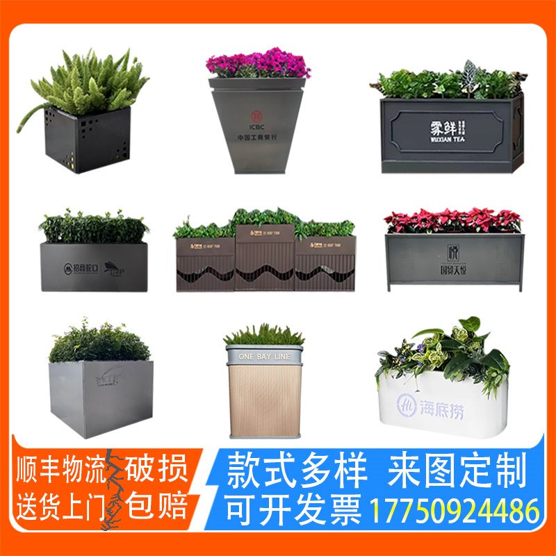 不锈钢花箱外摆市政道路花槽定制广场花箱隔断定制户外景观花箱