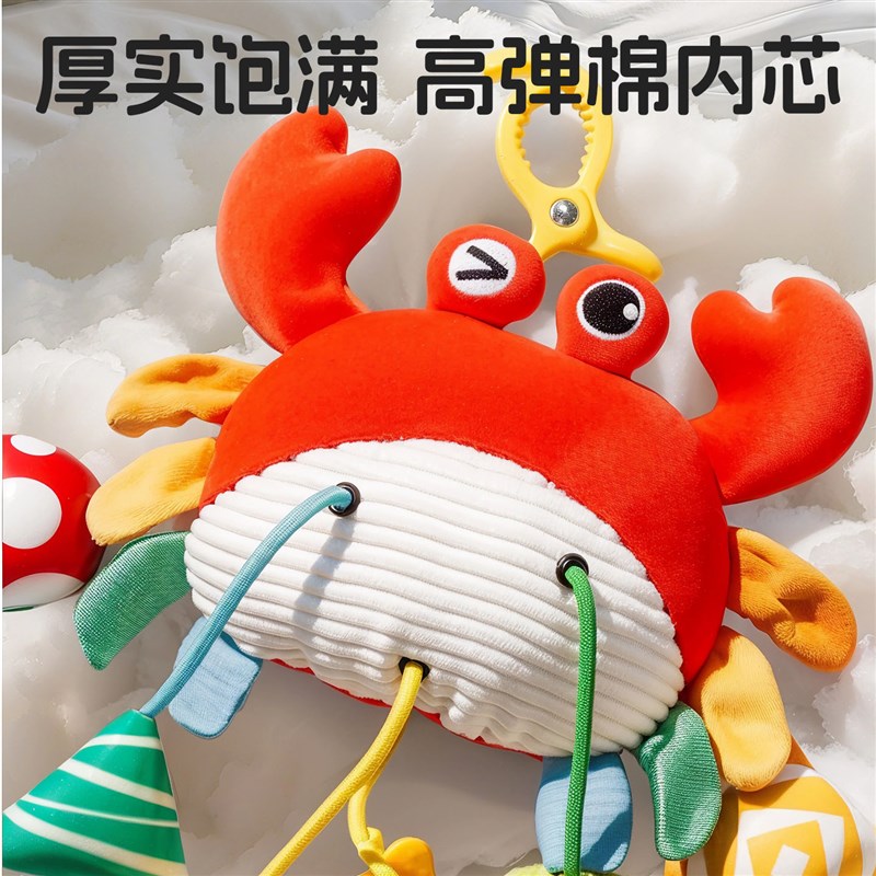 婴儿推车玩具挂件蒙氏床摇铃悬挂式宝宝车载安全座椅安抚围栏挂饰