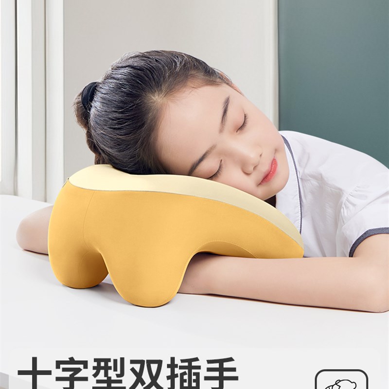知梦人午睡枕小学生趴睡枕儿童趴桌子小枕头学校午休神器午觉抱枕
