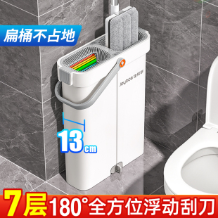 一拖净拖布免手洗平板懒人墩布桶拖地神器 佳帮手拖把家用2022新款
