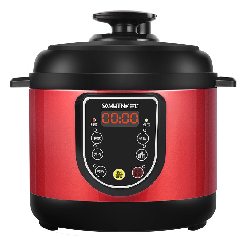 萨美特电压力锅家用2升2.5L小型迷你电高压锅1-2-3人煮饭锅带蒸格