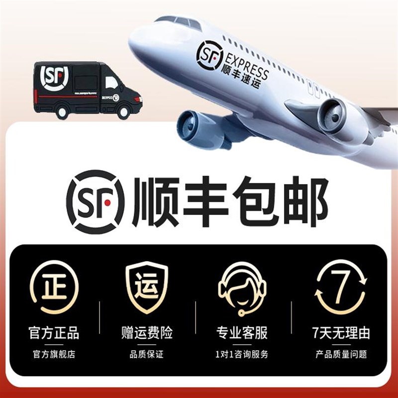 奇美竖笛德式高音6孔英式8孔小学生初学六孔八孔儿童入门笛子