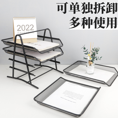 加厚文件架金属铁网三层文件盘抽屉式文件架子多层四层文件框资料