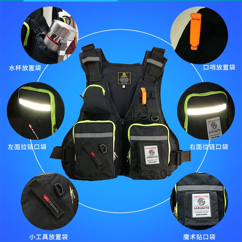 救生衣钓鱼大人背心轻便背心车载智能矶钓浮潜大浮力路亚马甲