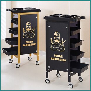 美容美发小推车专用o理发店烫染工具车发廊手拉杠子车多功能工具