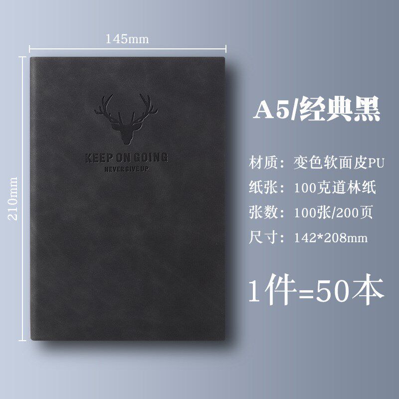 a5笔记本子可印logo商务会议记事本企业高档纪念礼品套装来图内页