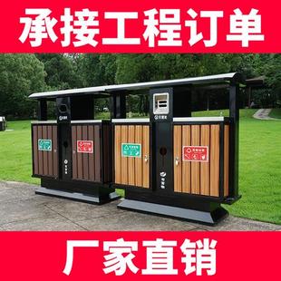 不锈钢户外垃圾桶果皮箱室外公园大号垃圾箱环卫社区三分类垃圾桶