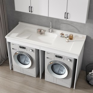 阳台衣柜洗太空双344洗衣铝机烘干机组柜一体台合盆带搓衣板切角