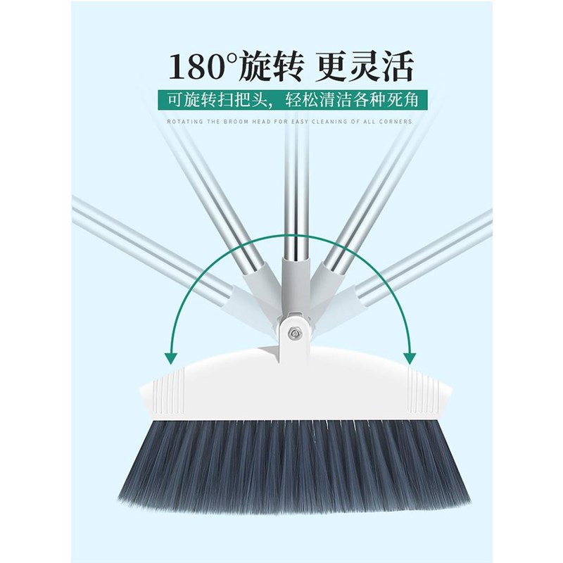 头发不粘防风塑料扫地笤帚单个扫把套装家用扫帚簸箕组合撮新款子
