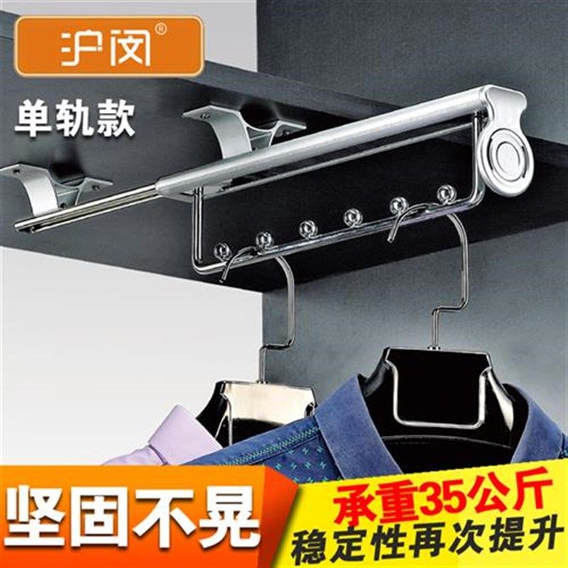 衣橱顶装挂衣杆衣柜伸缩挂衣架 晾挂杆配件衣帽间挂衣器五金,基础建材,衣杆,淘宝优惠券,粉丝福利购,淘宝优惠卷