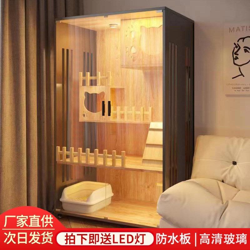 木质猫别墅猫笼猫柜子超大空间多层高颜值别墅笼大号猫咪别墅猫房,宠物/宠物食品及用品,猫笼子/猫别墅,淘宝优惠券,粉丝福利购,淘宝优惠卷