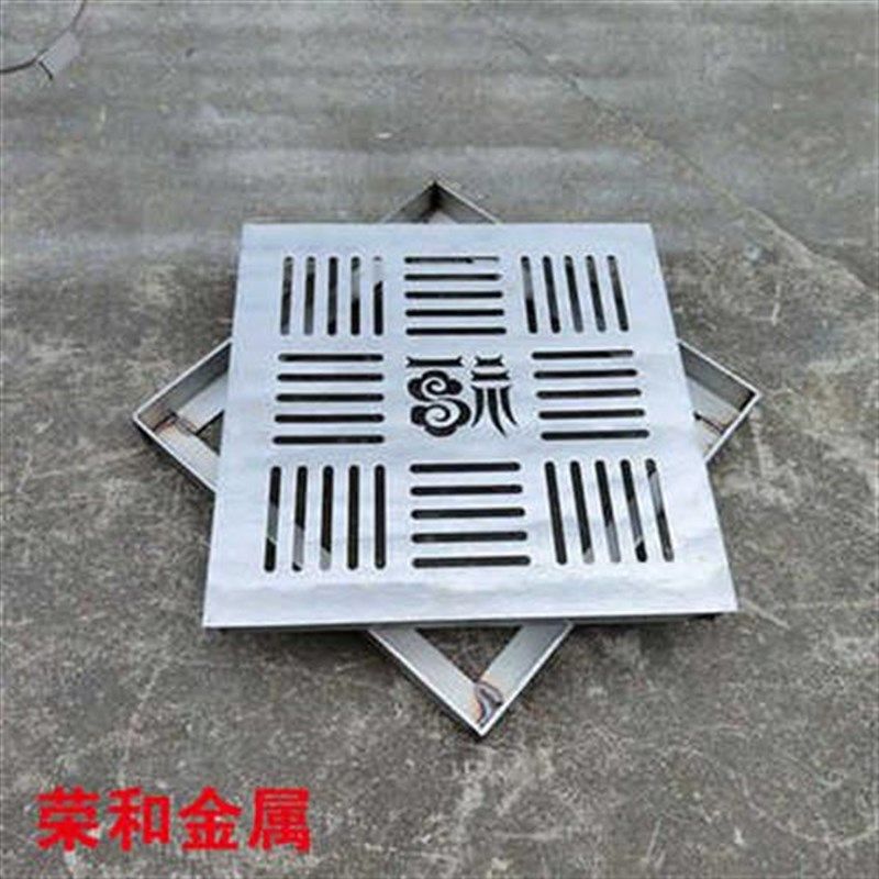 现货304不锈钢排水盖板雨水篦子庭院装饰盖板下水道口盖长方形,基础建材,排水沟槽/盖板,淘宝优惠券,粉丝福利购,淘宝优惠卷